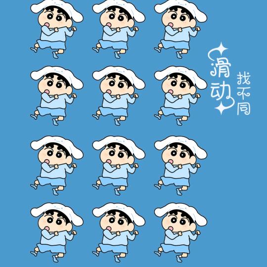 飞流