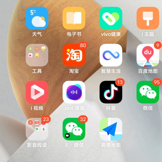 荷包蛋H噫