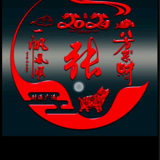 井冈华哥ᴹᴼᴸᴵ