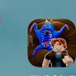 雅典女装服饰精品店