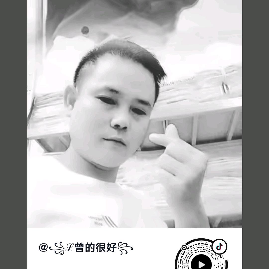 XIAO