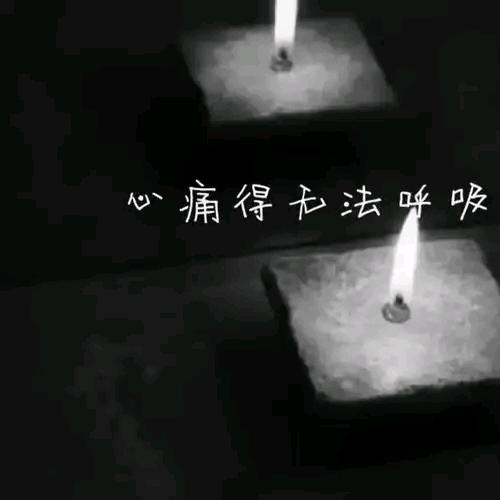 无所谓