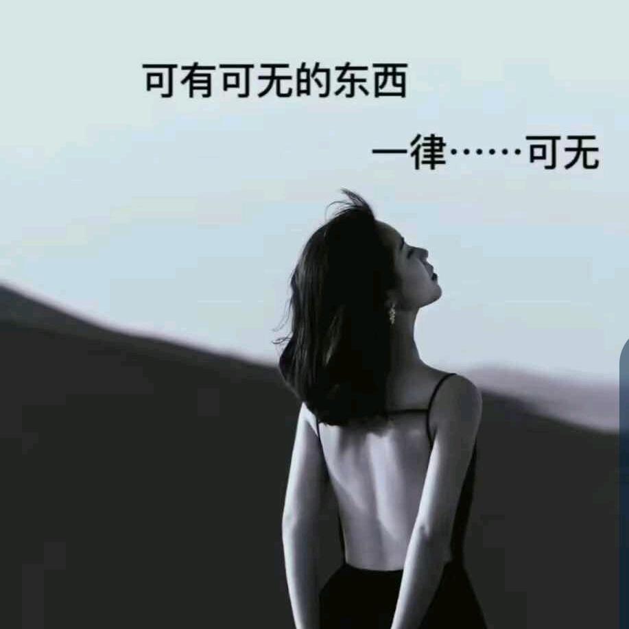 食味楼家常菜