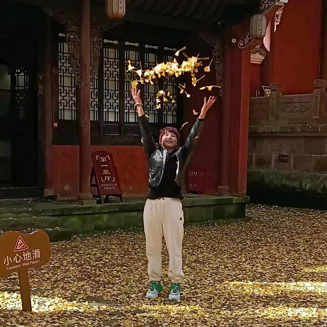 蒋三姐