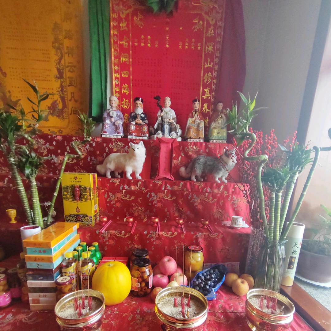 玄乐法堂