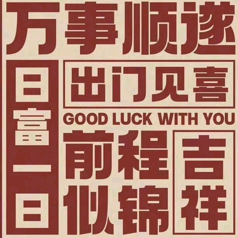叁拾叁