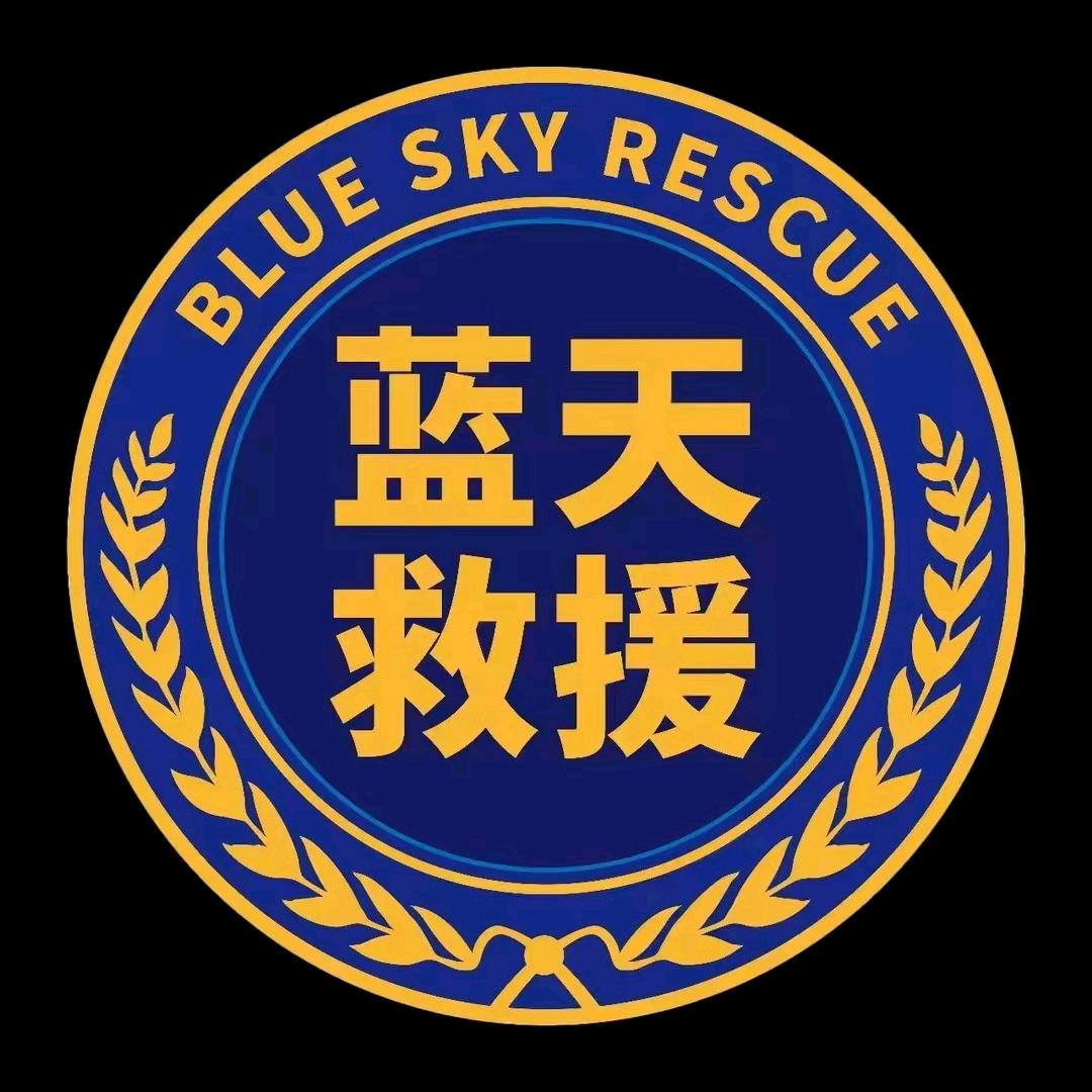 峰哥要起飞