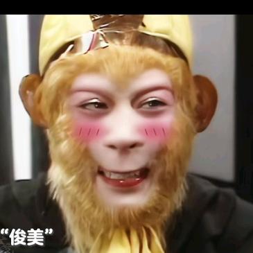 暴富涵