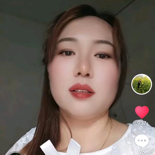 美琳心语