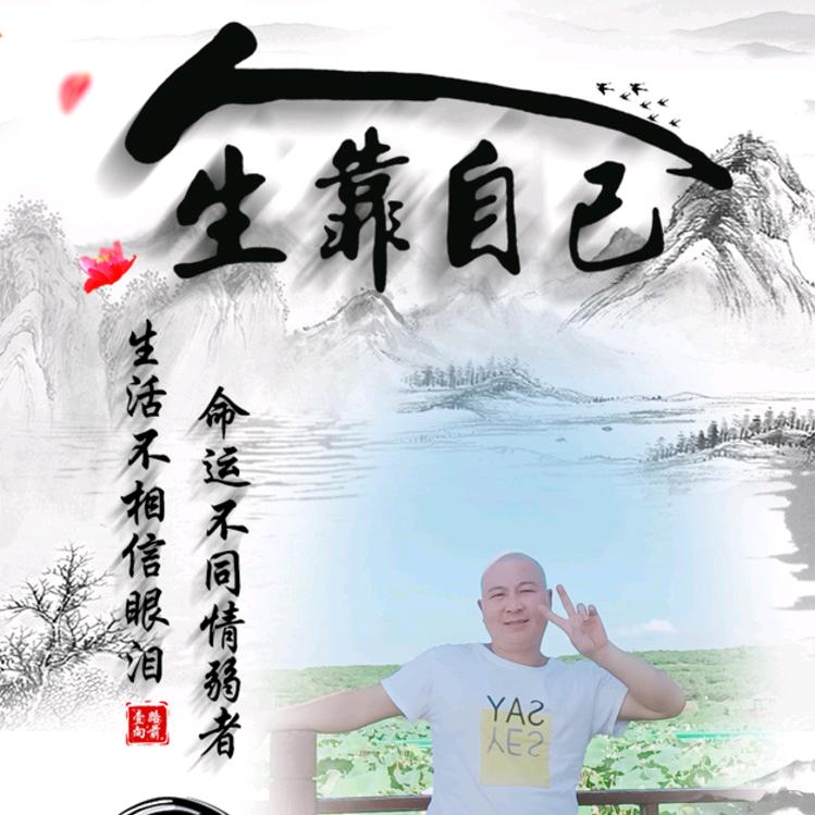 💞💞叫💖我💕发哥💝💝