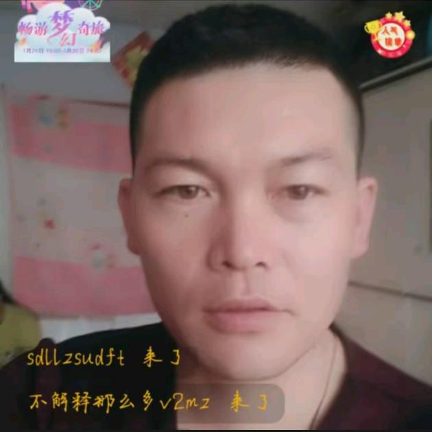 《兄弟帮》全哥