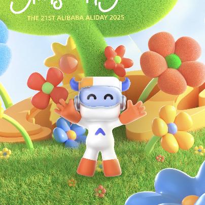 Alibaba国际站星未满外贸通