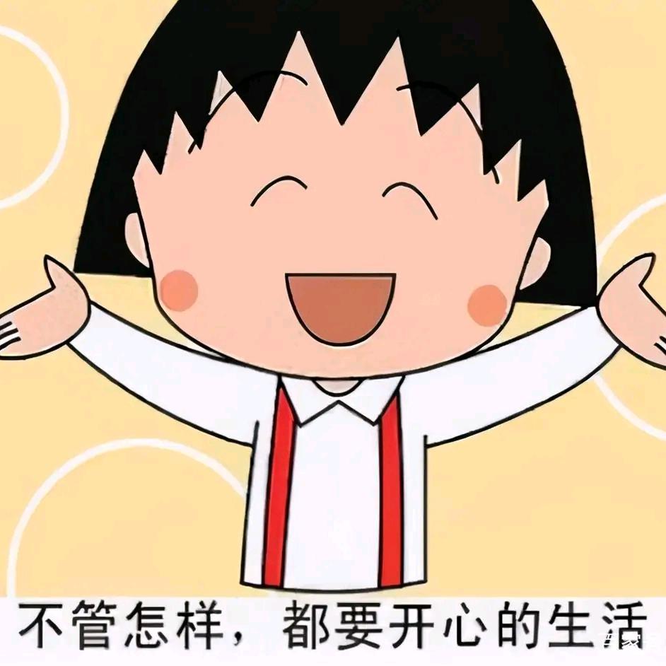 俄姐姐