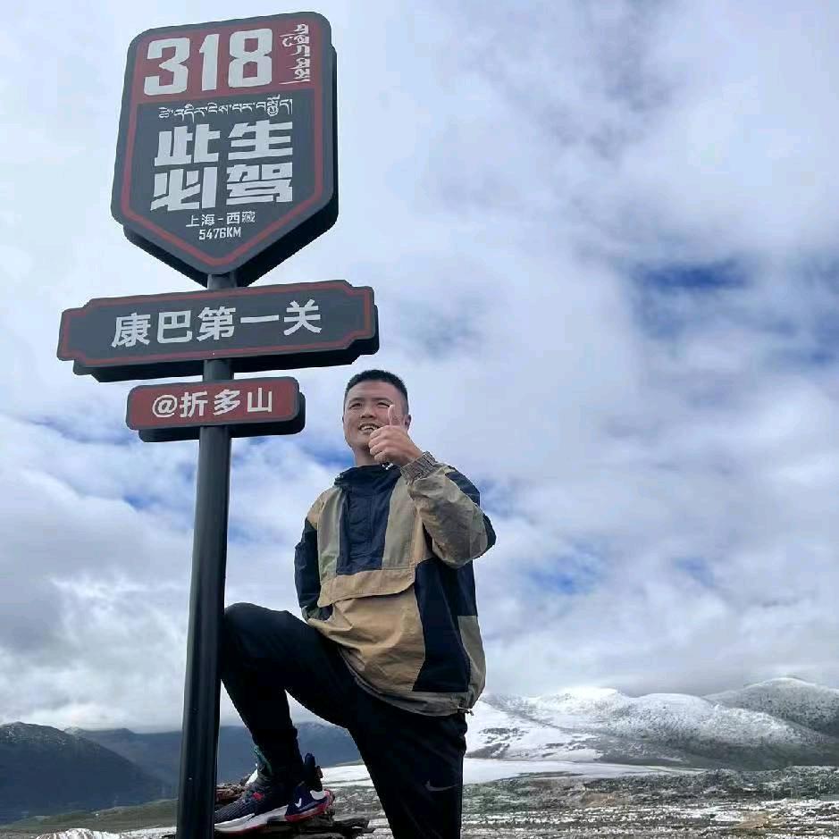 大力轮胎修理