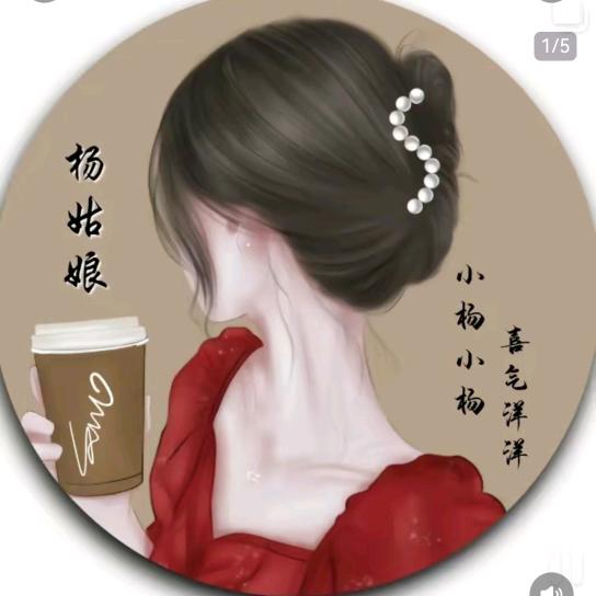 招财喵🍭🍭