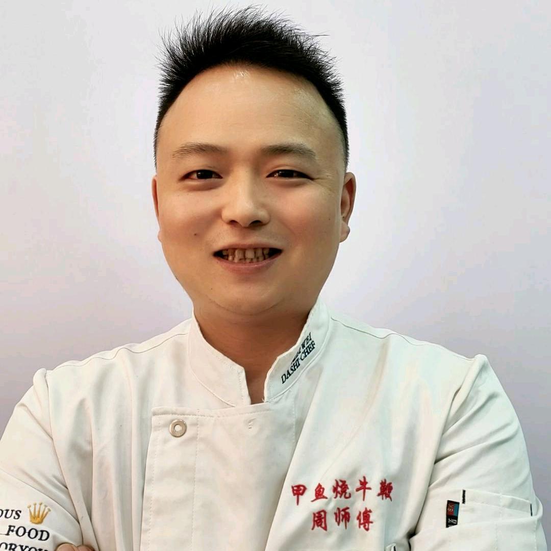 周矮子京东大道店（招团队招学员）
