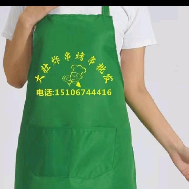 大壮冷冻