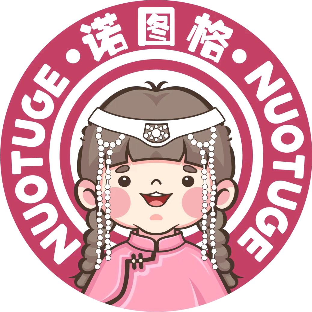 诺图格民族服装服饰店