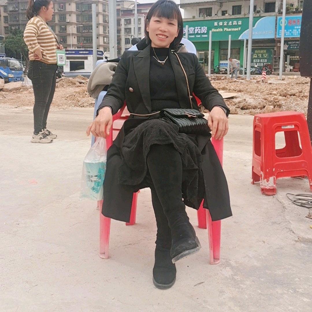 阿玉