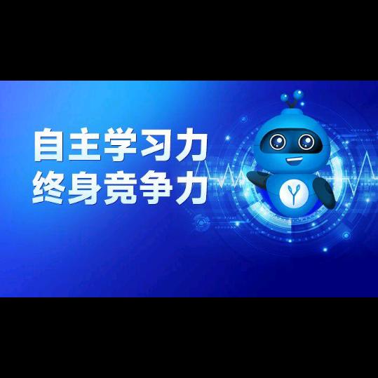 简单一百精品课程潍坊李老师