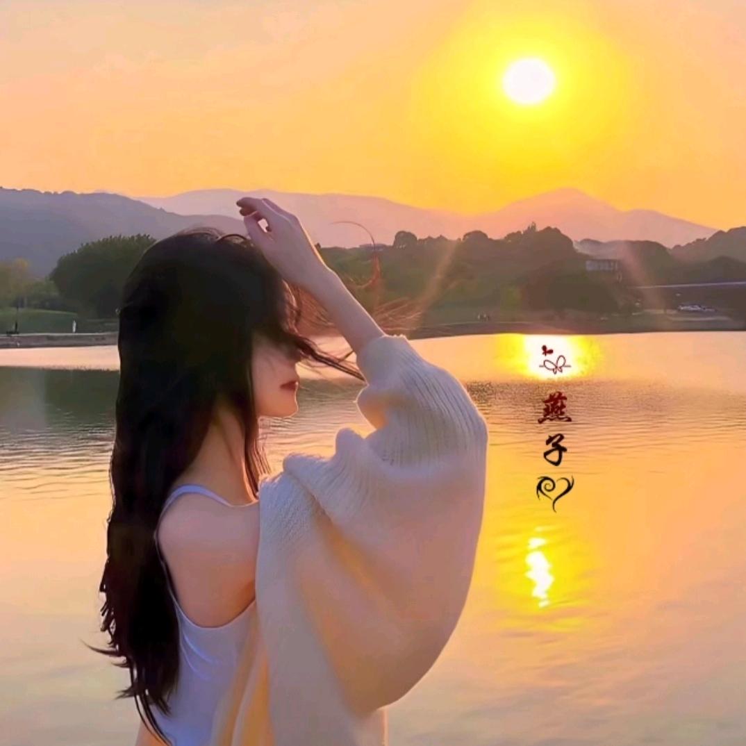 燕宝