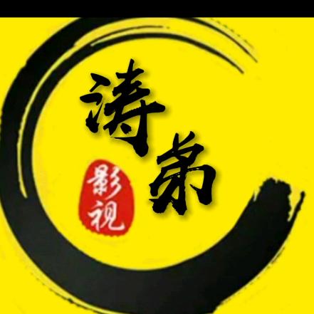 落幕、这剧场