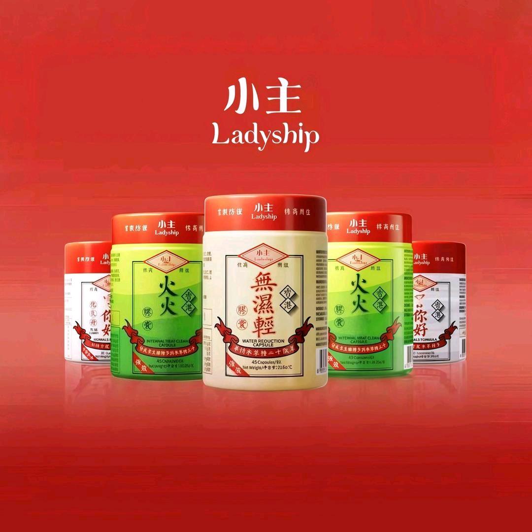 小主無濕輕海外店