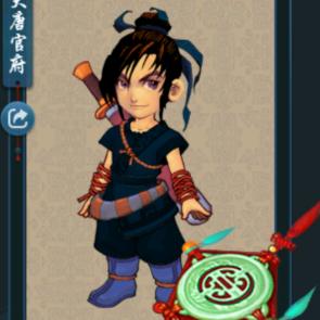 玩梦幻的wei
