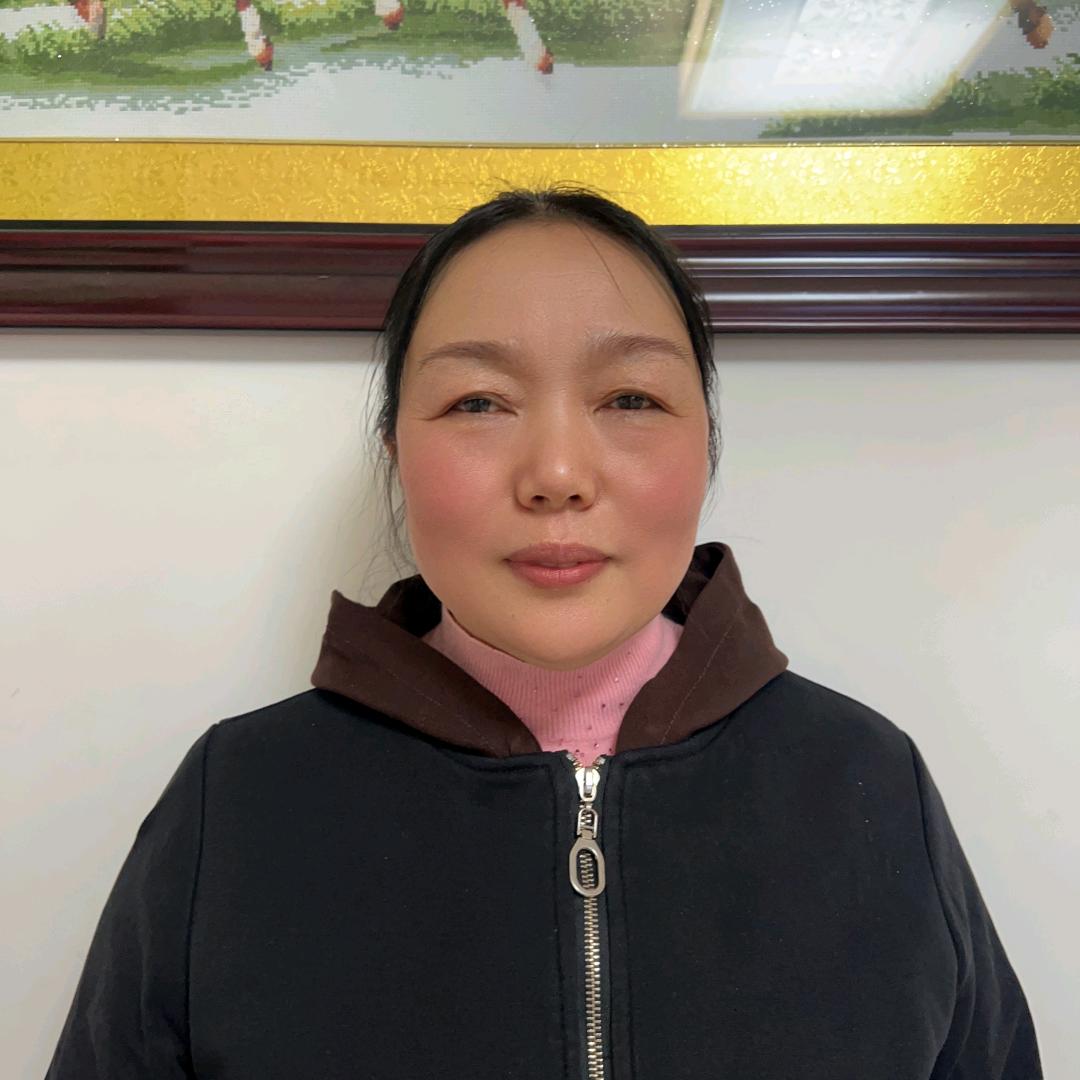 郭三姐