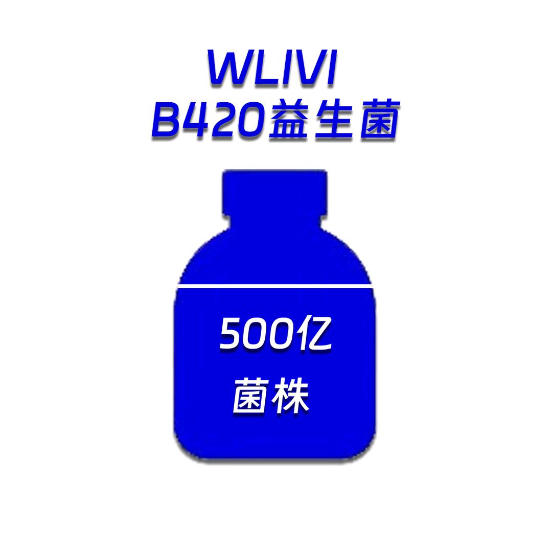 澳德健基础营养专营店B420