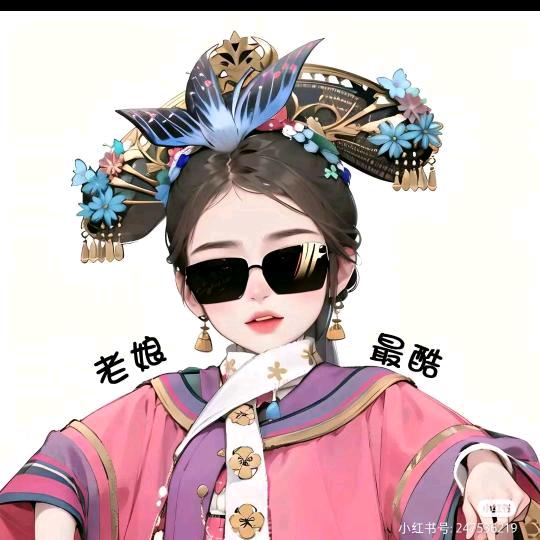 久醉绕心弦（沧海一舟)