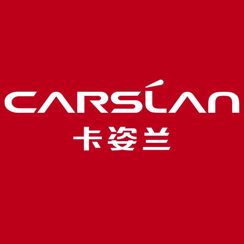 卡姿兰名妆堂专卖店直播号