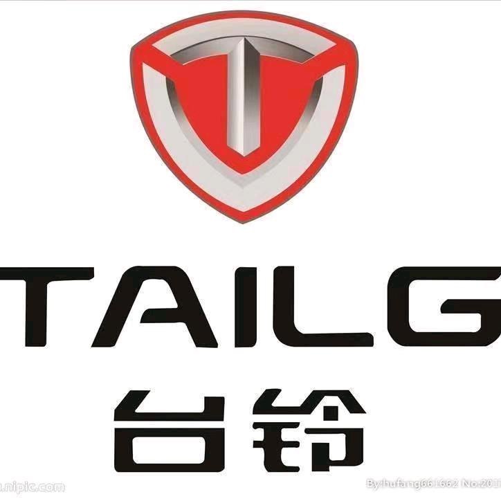 都安台铃电动车小韦