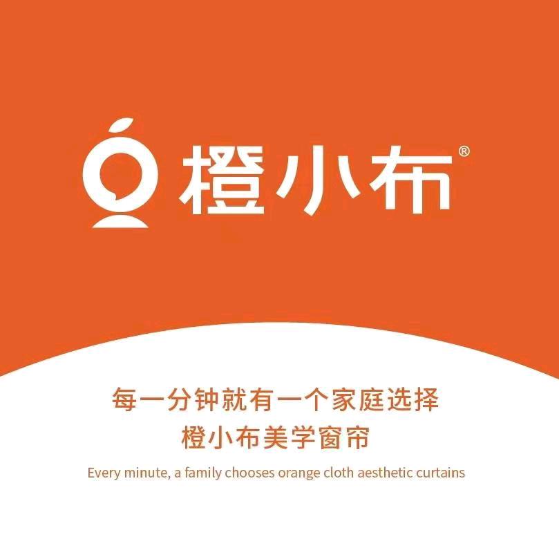 橙小布窗帘灯具软装馆禄劝南北路店