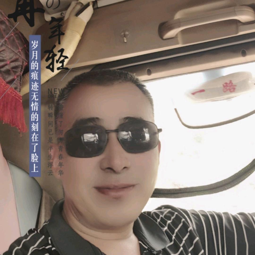 知足常乐🙏🙏🙏