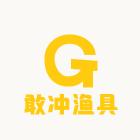 敢冲渔具（矶钓滑漂杆）