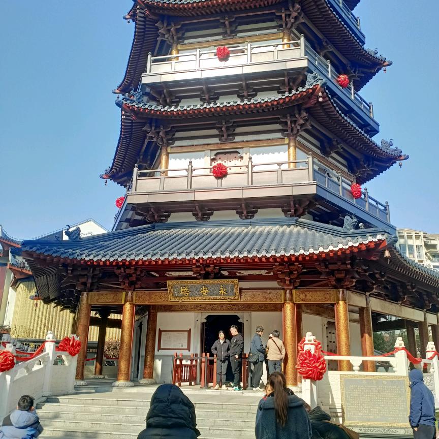 悟感