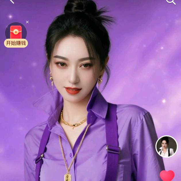 🌝᭄雪莲果🌪️我👄里