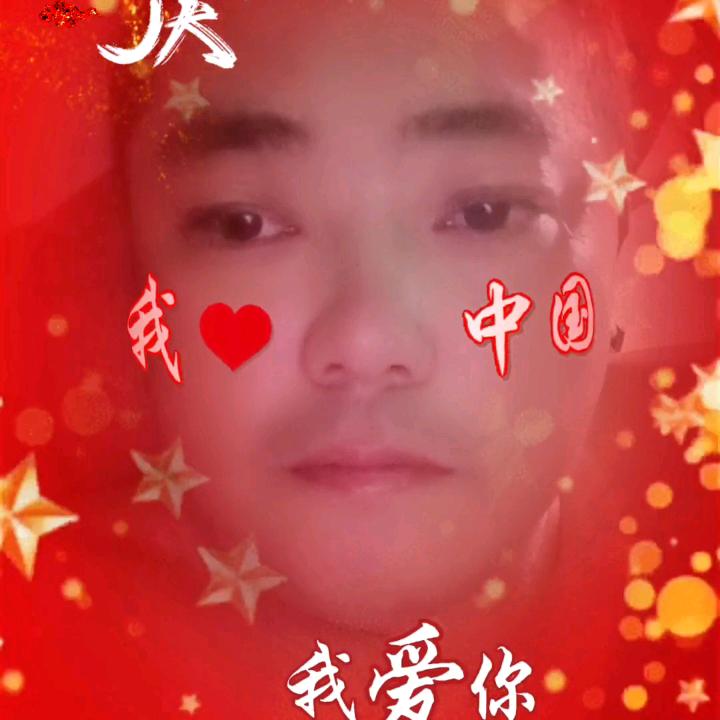 翱翔天空