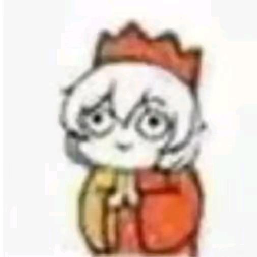 龙和珍