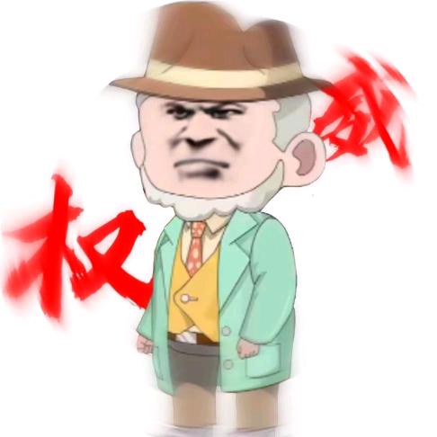 无名钓佬