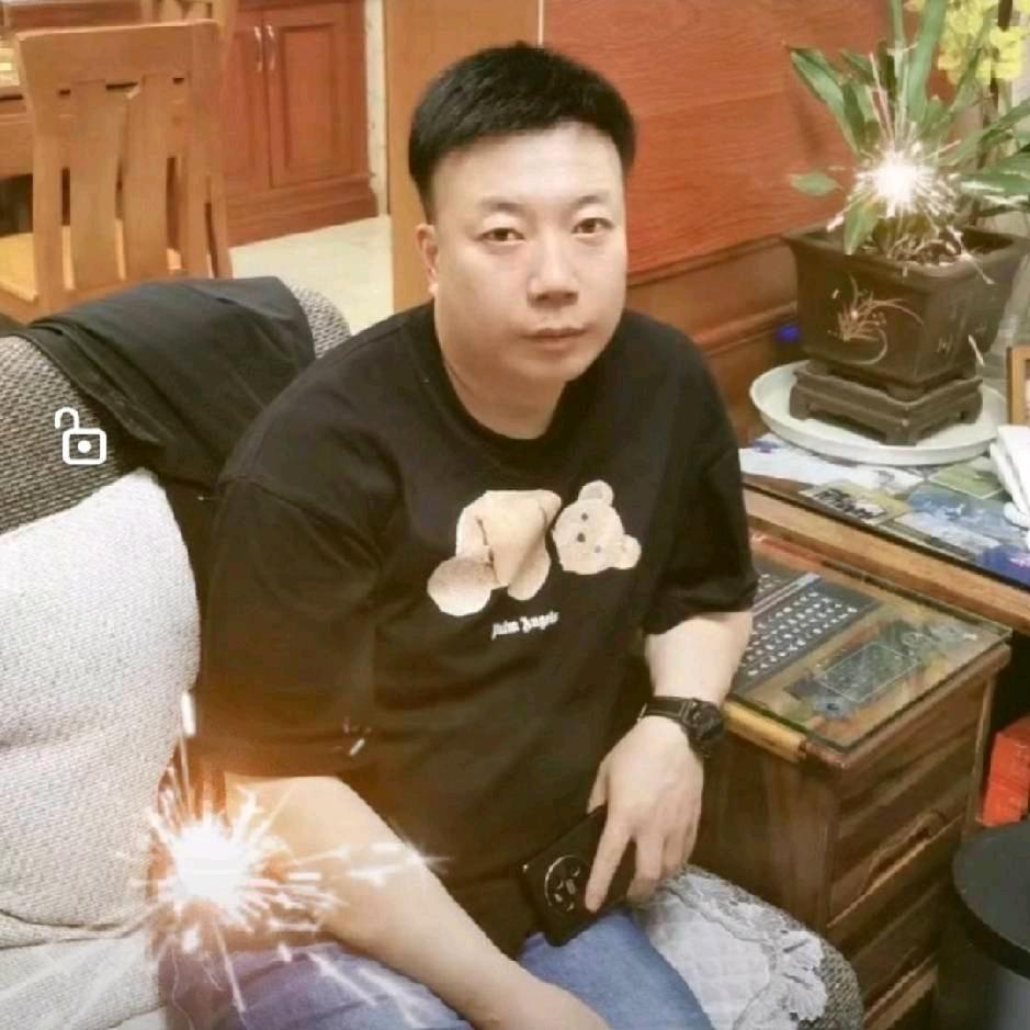 高海