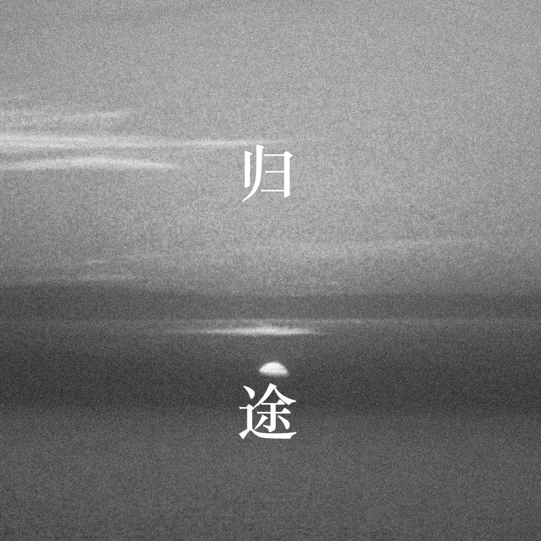 🐱思成¹⁰²⁴