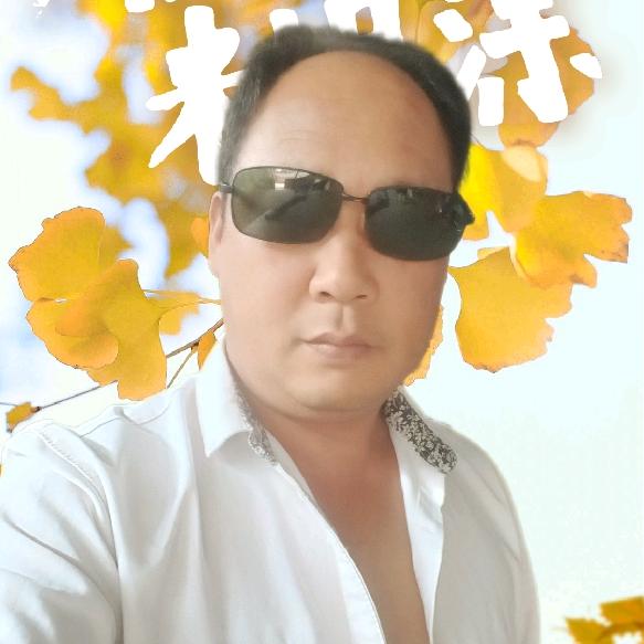 忍着