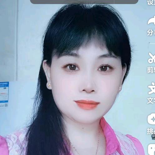 小凤安康，早上晚上六点8分直播❤️