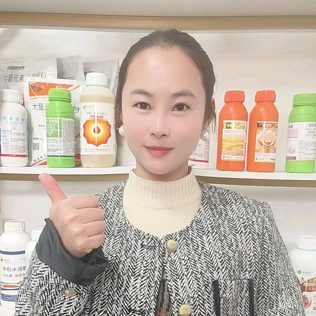 俪元植保技术服务