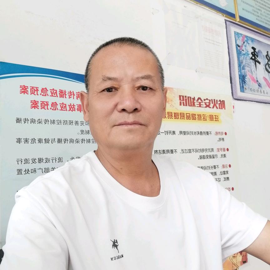 风云哥