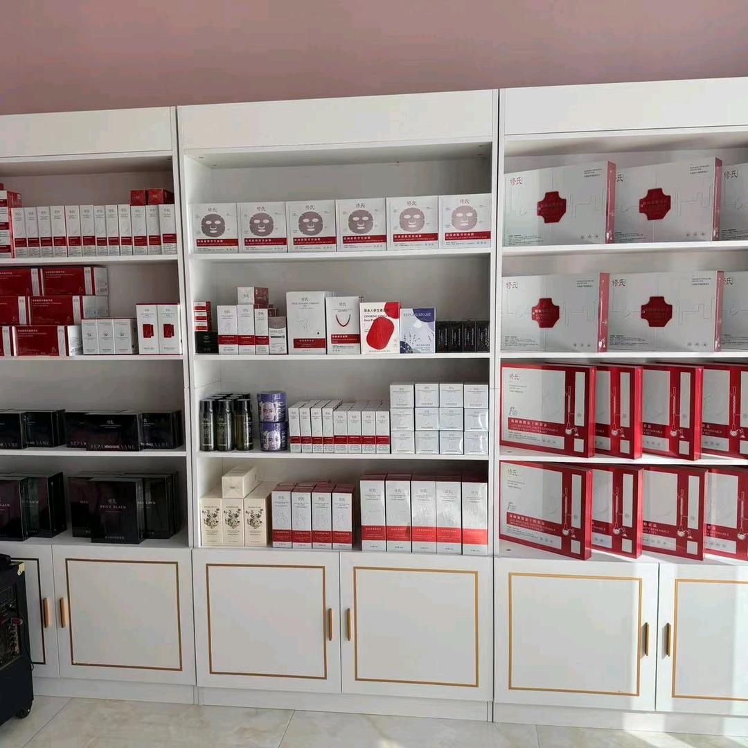 修氏皮肤护理中心（振兴南路店）