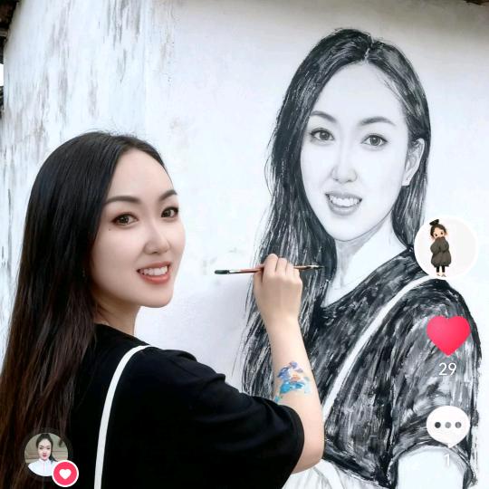芦荟