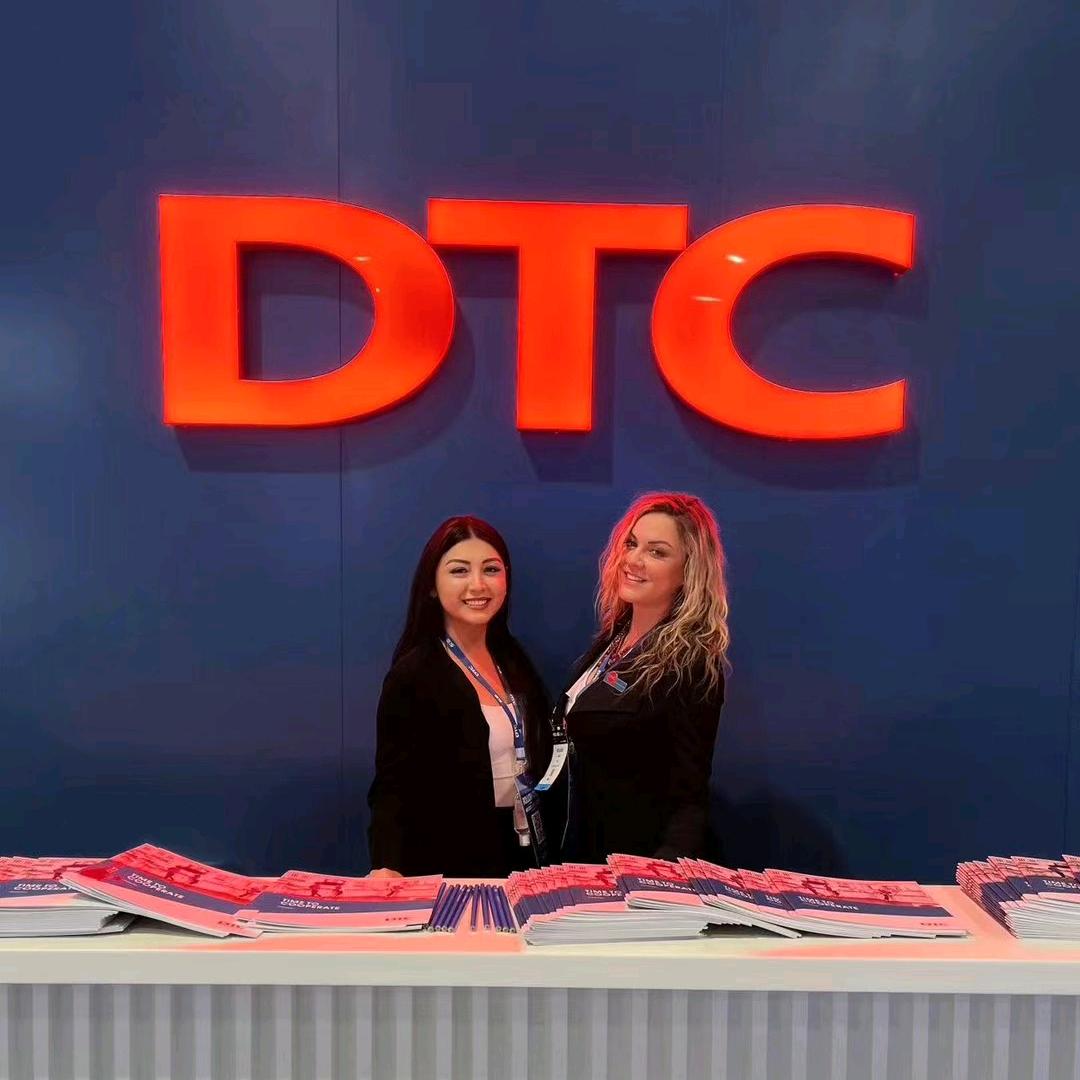 DTC东泰五金（商丘）